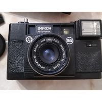 Фотоаппарат Эликон Автофокус СССР