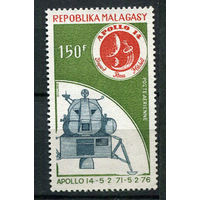 Демократическая Республика Мадагаскар - 1976 - 5-летие Посадки Аполлона-14 на Луну - [Mi. 781] - полная серия - 1 марка. MNH.