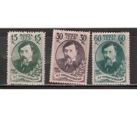 СССР-1939, (Заг.624-626)  *  , Н.Чернышевский (полная серия)
