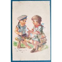 Кузьмин С. Санитарка. Дети. 1940-е г. Подписана