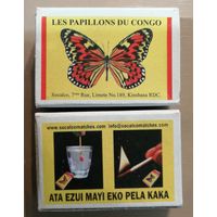 Спички, спичечные коробки 5 х 3.5 х 1.5 см, серия "БАБОЧКИ", спички