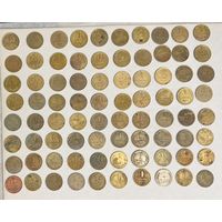 1 копейка - сборный лот