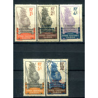 Французские колонии - Габон - 1924/31г. - воин, надпечатка Экваториальная Африка - 5 марок - MH, чистая, без клея, гашёная. #4-W1-121-A-1