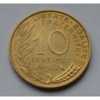 Франция, 10 сантимов 1967 г.