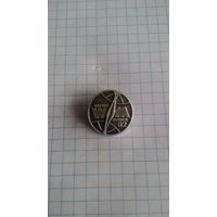 Чемпионат мира по биатлону. Минск, 1982 год *