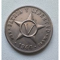 Куба 5 сентаво 1946  3-10-7