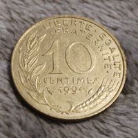 10 сантимов 1991 Франция