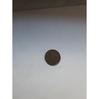 СССР 3 копейки 1986