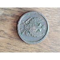 2 копейки 1814года ем нм