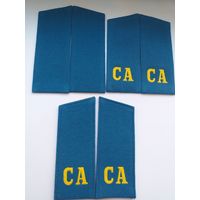 Погоны (разновидности) обр.1969 (без букв) и 1988г. (с резин. и сукон. подложк.) солдат срочн.службы ВВС/ВДВ