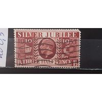 РАСПРОДАЖА. ВЕЛИКОБРИТАНИЯ 1935г. Гаш.