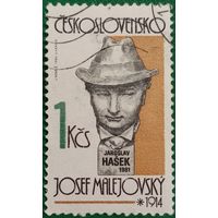 Чехословакия 1981. Писатель Ярослав Гашек