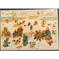 Зимушка. Худ.Е.Уварова. Россия. 2017 г.