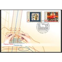 КПД "Декоративно-прикладное искусство. Гобелены", 2014