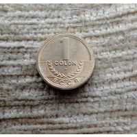 Werty71 Коста-Рика 1 колон 1998 Редкая