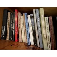 Библиотека книг по фотографии. 23 книги