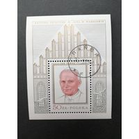 Польша 1979 Блок Mi.75 (gold) с маркой "Визит Папы римского Павла Иоанна II в Польшу" (гашение с клеем) марка Mi.2631 каталог 7.50 евро
