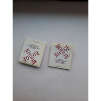 Спички Франция Мулен Руж