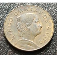Мексика 5 сентаво, 1970     ( 2-3-6 )