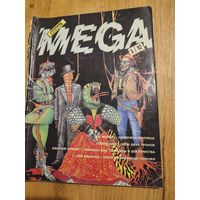 MEGA