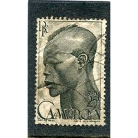 Камерун. Камерунец. 25fr. Концовка серии