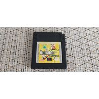 Ronaldo V-Football Nintendo Gameboy
