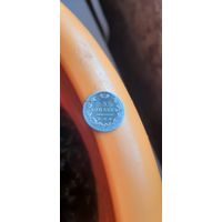 Красивые 5 коп 1824 год.