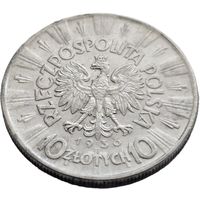 Польша, 10 злотых 1936 Пилсудский. Добротные. С рубля.