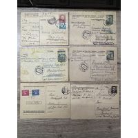 Почтовые карточки.