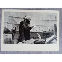 Миньков. Карл Маркс в читальном зале Британского музея