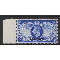 Танжер 1949 **  UPU Почтовый союз (Mi 46) с левым полем