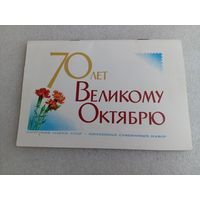 Марки