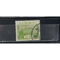 РАСПРОДАЖА ЯПОНИЯ 1926г. Гаш.