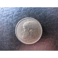 5 драхм. С 20 копеек. Распродажа коллекции. Смотрите другие лоты.