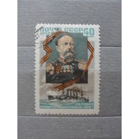 Продажа коллекции с 1 рубля! Почтовые марки СССР.