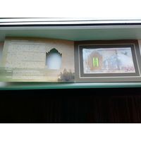 Армения 500 в блистере