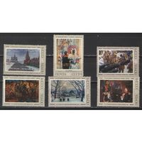 Марки СССР. 1975г.  Третьяковская галерея.