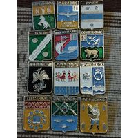 Гербы городов России- Север.