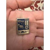 Кола герб ЗНАЧОК