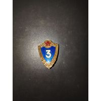Классность (тяжелый знак на закрутке) в люксе