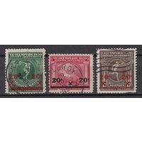 31.Bg. Бельгия. VII Олимпийские Игры в Антверпене. Надпечатка. 1921 г. Полная серия. Mi.##162-164.