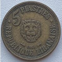 Ливан 5 пиастров 1961 г. Лев