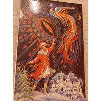 Андрианов С Новым годом!