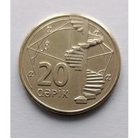 20 гяпиков 2006 года Азербайджан