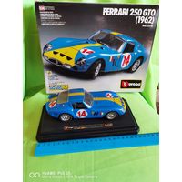 Коллекционная масштабная модель автомобиля 1/24  Ферари 250  Бураго сделано в  Италии стопроцентный оригинал старт с 1 рубля без мпц трёхдневный аукцион