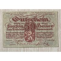 Нотгельды Австрия Штирия 50 геллеров 1919 год