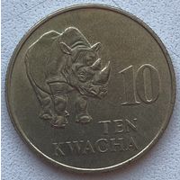 Замбия 10 квача 1992 г.