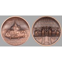 Острова Кука 2х1 доллару 2023-24гг. "Остров Мон-Сен-Мишель; Замок Шамбор". Монеты в капсулах; сертификаты. МЕДЬ 2х50гр.