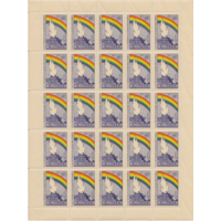 СССР 1963  ПРАВА ЧЕЛОВЕКА ОРГАНИЗАЦИЯ ОБЪЕДИНЕННЫХ MNH