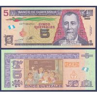 Гватемала, 5 кетсалей 2014 г., P-W122A (C, президент Хусто Руфино Барриос Ауйон), UNC